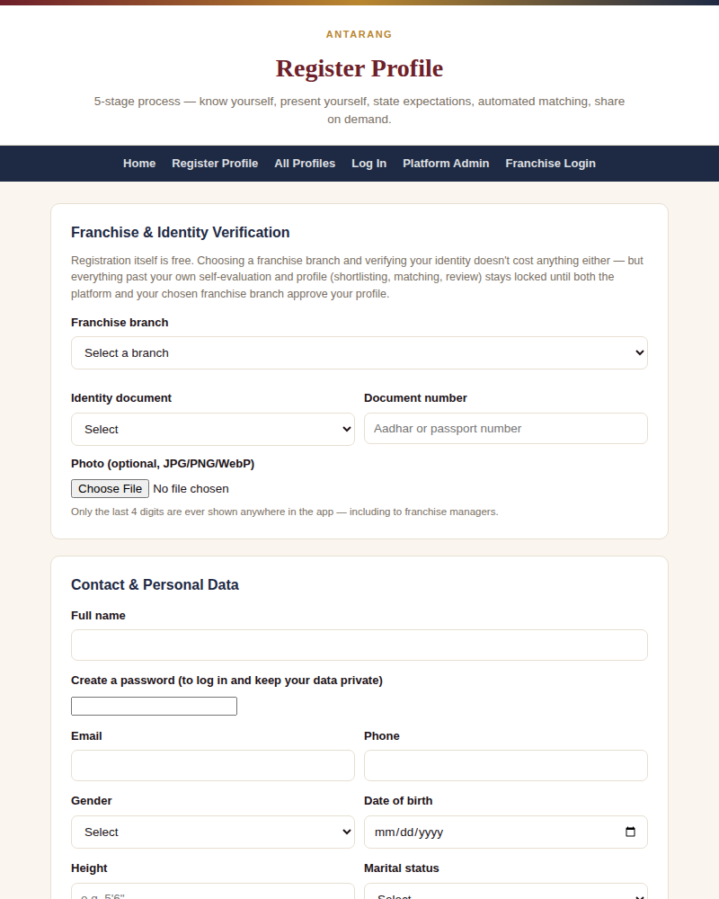 Registration form